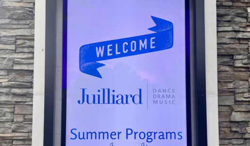 Julliard